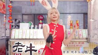 Quán game khiêu dâm, Nhân Viên Không mặc quần lót Nhảy khiêu dâm loli mình dây