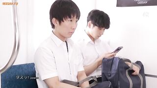 Bạn Học sinh dâm đãng, Gạ Nam thần ở Lớp Bú Cu, Lút Cán Djt nhau loli mình dây rên rỉ