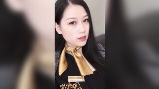 Em lễ tân vũ phương