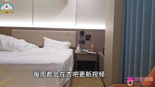 Quay lén đụ e gái gọi với giá hơn 3000 tệ còn lén lút tháo bao ra đụ e 1 chút cho phê