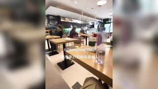 lần đầu đi date tôi đã được cô ấy cho sờ ti