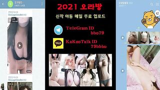 Hack camera 27