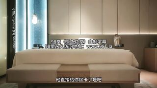camara quay lén sinh viên đi khách chiều như người yêu - phần 15