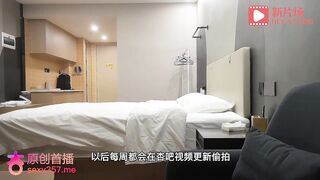 camara quay lén sinh viên đi khách chiều như người yêu - phần 21