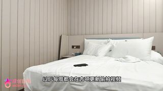 camara quay lén sinh viên đi khách chiều như người yêu - phần 33
