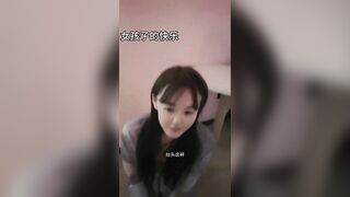 Cưỡng ép biến cô bạn cùng phòng xinh đẹp ba năm thành con chó cái