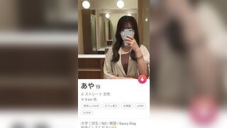 nữ sinh nhật bản khoe lồn thủ dâm #3