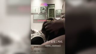 Nứng quá, Bắt e Hầu gái ở Nhà, Bú Liếm Cu Phục vụ Sướng cặc quay video