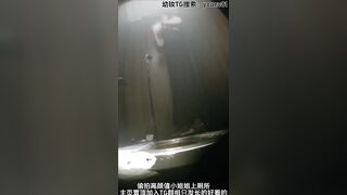 Quay lén, Gái Xinh quan bar đi đái, Còn Móc lồn Nhét Trứng rung vào quần lót