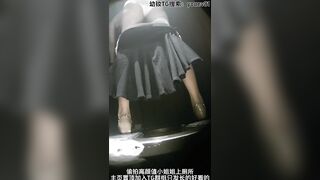 Quay lén, Gái Xinh quan bar đi đái, Còn Móc lồn Nhét Trứng rung vào quần lót