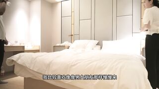 tiểu bảo đi chăn rau toàn mấy em mình dây xinh xắn - phần 9