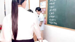 HS Hư, Bắt bạn Học bú cu, Bị Nữ Giáo viên Phát Hiện, Bú liếm cu lút cán djt loli rên