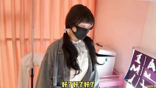 Người giúp việc bán thời gian, kẻ giật ga trải giường nam, chuyên viên mát xa nam