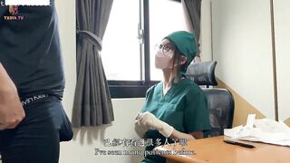 Em y tá tận tâm, show hàng cho bệnh nhân để lấy tinh trùng