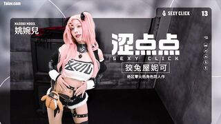 Ngôi nhà thỏ ranh mãnh của Nicole (khu vực chichibae)