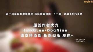 Tôi đã ăn tối với chị gái mình, người mà tôi đã lâu không gặp, và tất nhiên chúng tôi