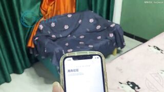 Chuyện tình với dì  (8)