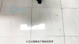 Chuyện tình với dì  (12)