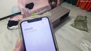 Chuyện tình với dì  (3)