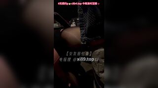 Thiếu Gia Bắc Kinh, Trên Ferrari Bắt Gái Xinh Khiêu dâm Móc lồn Bóp Vú Public