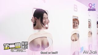 Li Er Fuck The Winner Of Game Show