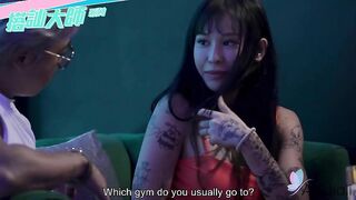 Hot Tattooed Chick Yaner Fucked