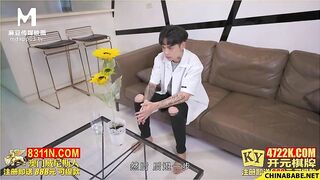 Fuck My Wife MKY-NC-007 ai qiu