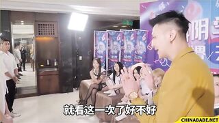 Fuck My Wife DYXY-001