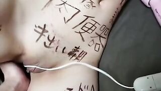 Mang em slave ra đường gạ địt người lạ, còn nắm tay cổ vũ =)) P1