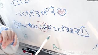 BabyYurin (4)