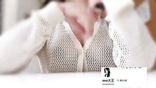 Chủ nhà Vú to, Mặc Đồ Xuyên thấu Lộ Cả Núm Vú, Nghịch Bóp núm vú Live sex