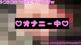 BabyYurin (70)
