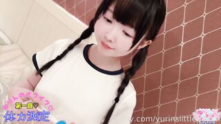 BabyYurin (84)