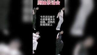 Quay Lén Gái Xinh Đái Trong Cửa Hàng Trà Sữa
