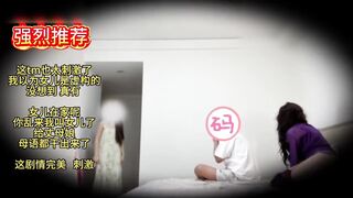 Vô tình thấy em dâu đg móc lồn nên vào đè e ra đụ luôn,đg đụ dở thì vợ về bắt gặp