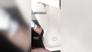 Public, Huấn luyện 2 con bạn Thân, Vào WC Bú liếm quần lót loli mình dây