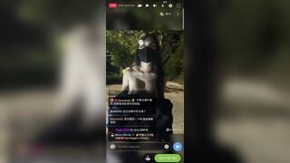 Sex public 16