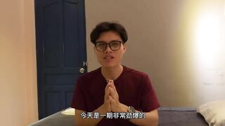 Thằng Tàu Khựa quay clip em gái mát xa đăng youtube