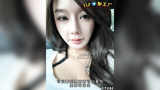 Dâm nữ, Tự Bú liếm Quần lót dính dâm thủy, Bóp vú Thủ dâm Trên oto rên rỉ