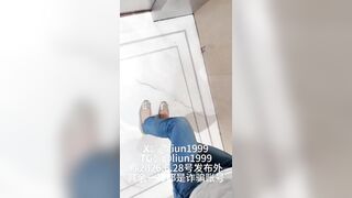 Rủ con bạn Đi ăn Bữa tối, Rủ vào Khách Sạn Bóp vú Lút cán Doggy Djt nhau rên rỉ