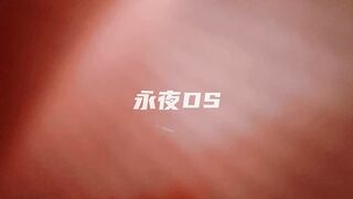 BẠO DÂM LOLI  43