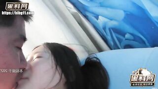 Dựa vào lời đường ngọt mà th a khốn nạn gạ đụ đc bé e họ ngây thơ khi bố mẹ đi làm