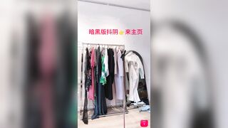 Gái xinh Loli mình dây Bán quần áo, Lộ Núm Vú Trước Gương nứng vcl