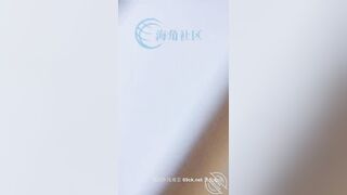 Vừa rửa chim xg liền đè chị dâu ra địt lỡ bắn vào trg bị chị hất ra