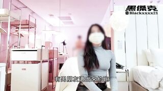 Gái xinh Vú To Loli Mình dây, phỏng vấn Cách djt nhau