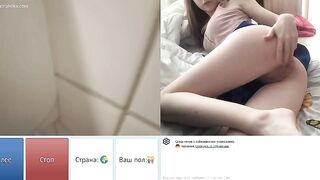 ometv gái dâm móc lồn cho người lạ xem phần 3