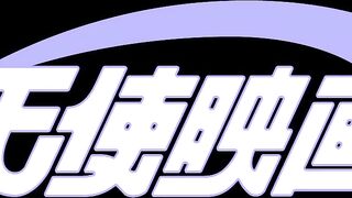 21 tuổi đã thích làm tình