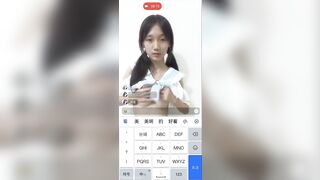 Bé học sinh Trung Quốc tập live bán dâm 1