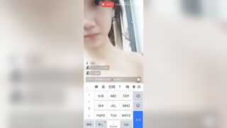 Bé học sinh Trung Quốc tập live bán dâm 7