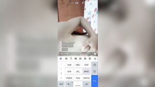 Bé học sinh Trung Quốc tập live bán dâm 9